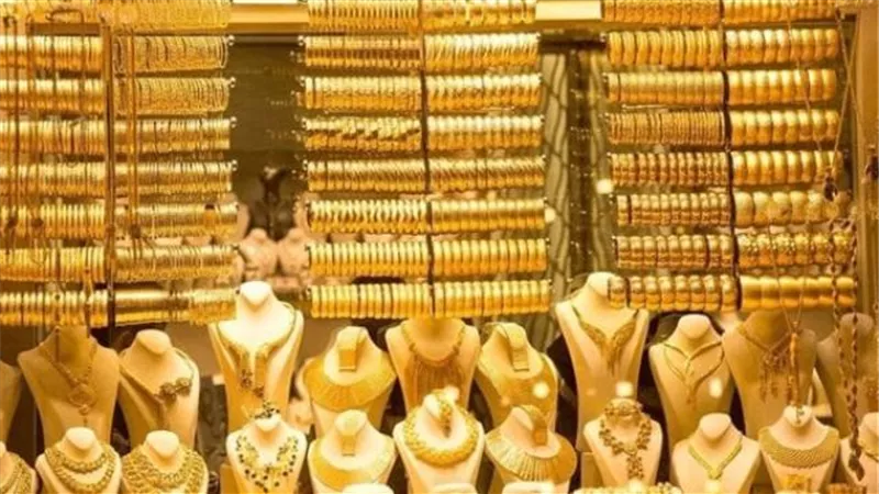 الحبس 5 سنوات وغرامة 500 ألف.. عقوبات التلاعب بأسعار الذهب