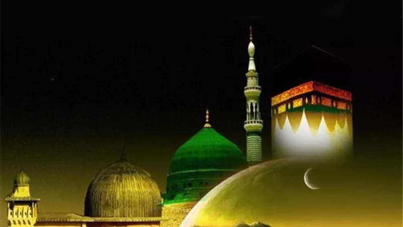 رحلة