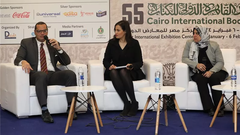القومي للمرأة ينظم ندوة حول العلامة التجارية الجماعية كأداة للحفاظ على التراث