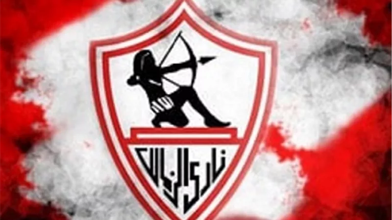 الزمالك يضم صفقة جديدة لمدة موسمين ونصف