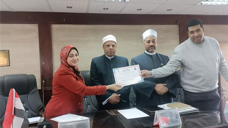 ختام دورة اللغة العربية لأئمة أوقاف البحرالأحمر بكلية التربية بالغردقة