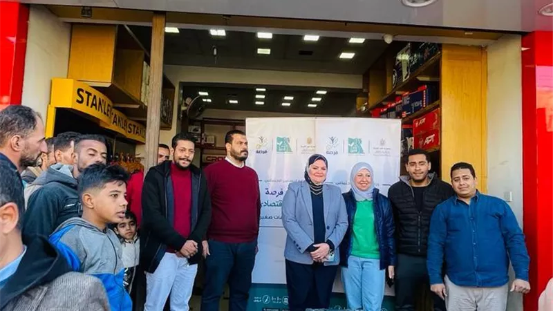 تسليم 146 مشروعأ للمرحلة الثانية من مشروع فرصة بالمنيا