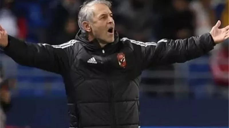 كولر يطالب الأهلي بإنهاء ضم محمد بسام قبل غلق القيد