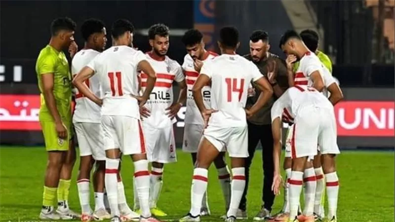 الزمالك يدعم صفوفه بـ10 لاعبين في الميركاتو الشتوي