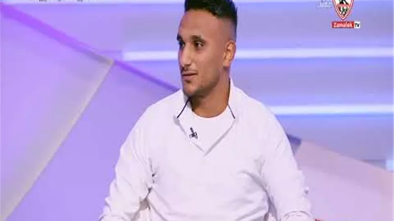 المصرى البورسعيدي يتعاقد مع نجم الزمالك