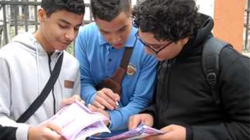 اليوم.. إعلان نتيجة الصف الثالث الإعدادي الترم الأول فى القاهرة