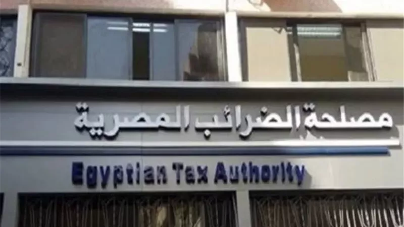 الأنظمةالضريبية المميكنة وقواعد بيانات الممولين لم تتعرض للاختراق