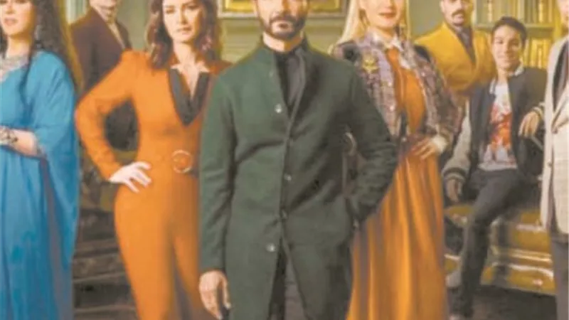 رباعي 