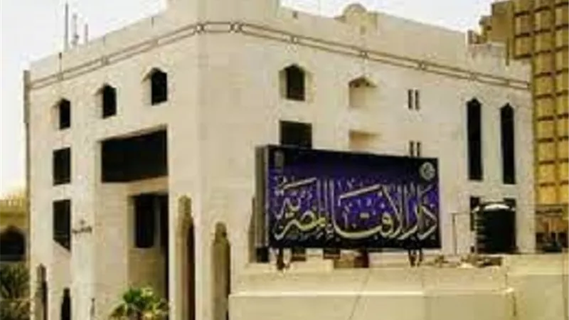 اعتقاد خاطئ تُصححه الافتاء عن دفن الميت