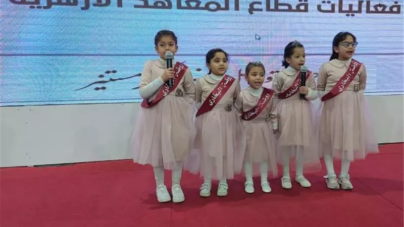 انطلاق فعاليات الأسبوع الثاني لجناح الأزهر في معرض الكتاب