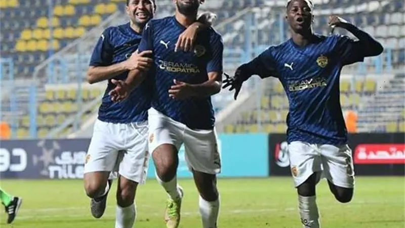 سيراميكا يطيح بسموحة من كأس الرابطة ويتأهل الي نصف النهائي