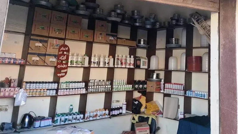 ضبط ٢٦٠عبوة دواء لـ١١صنف بيطري مخالف بكفرصقر