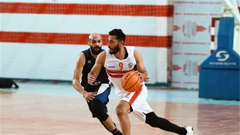 الزمالك يهزم المصرية للاتصالات فى دوري كرة السلة