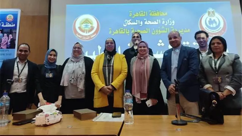 منطقة الشروق الطبية تطلق المؤتمر العلمى للعلاج الطبيعى.. بالفيديو
