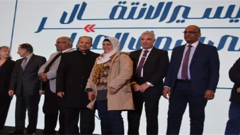 وكيل تعليم الشرقية يشارك في مؤتمر وحدات تيسير الانتقال لسوق العمل