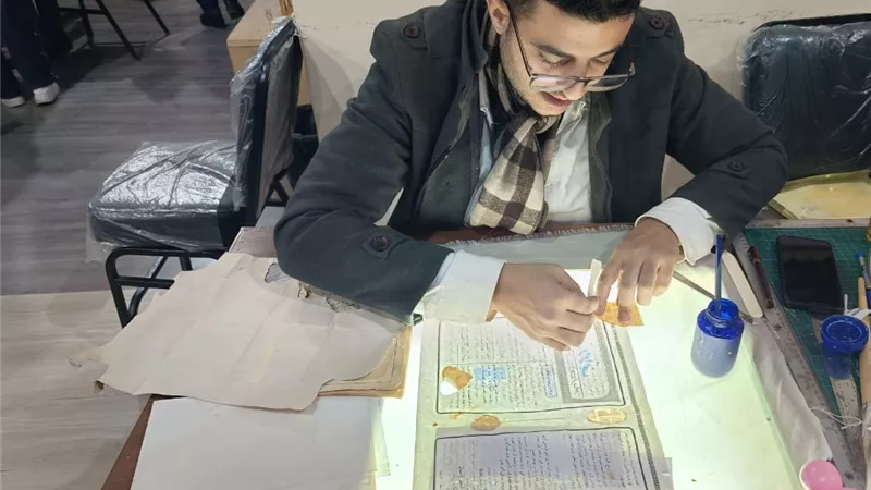 ورشة للتدريب على ترميم وصيانة الكتب والمخطوطات