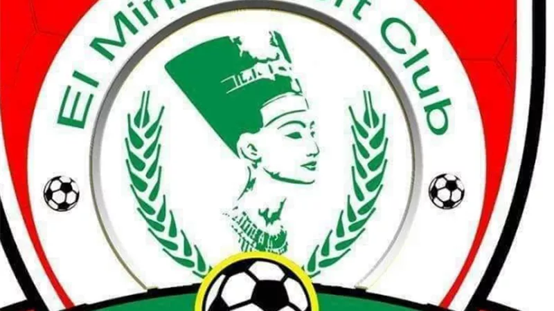 نادي المنيا الرياضي يوقف اثنان من اعضاء النادي للاساءة