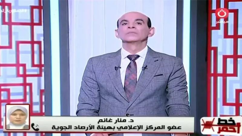 الأرصاد: ارتفاع تدريجي في درجات الحرارة نهارا..قارس البرودة ليلاً