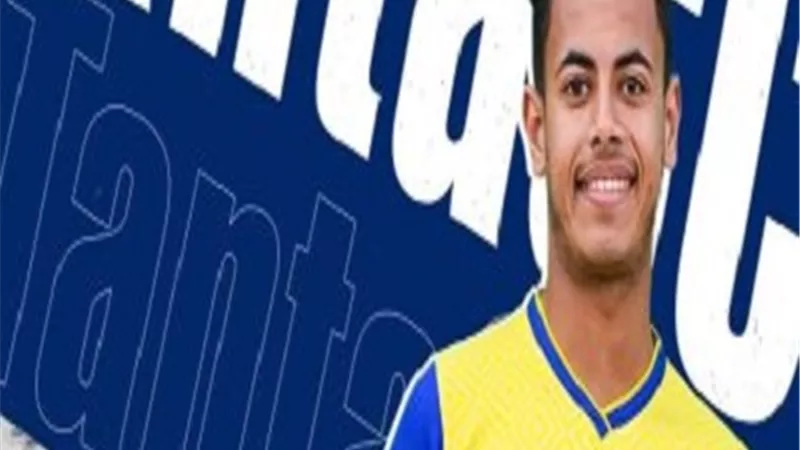 محمد عاطف: معرفتش أنام ليلة التوقيع مع الزمالك ونفسي أحقق بطولات