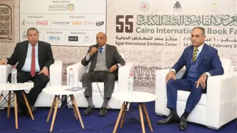 معرض الكتاب يحتفي بـ