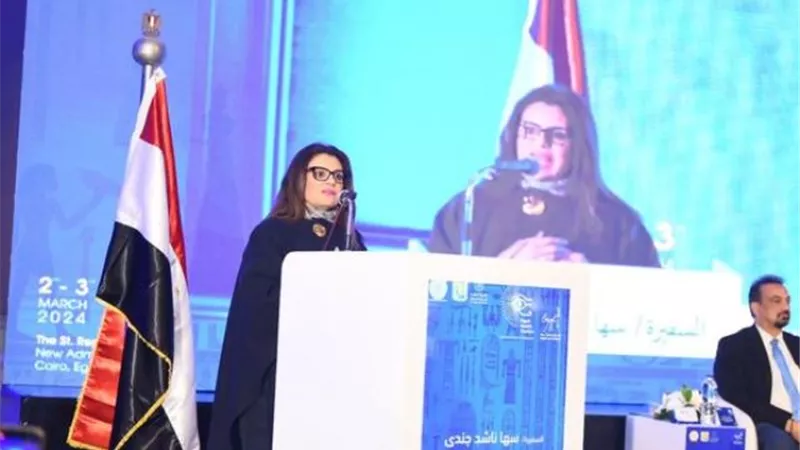 وزيرة الهجرة تعلن التفاصيل النهائية لـ