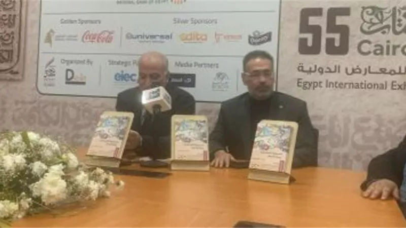 عبد الحميد زيد: مصر شهدت تحديات إقليمية ودولية خلقت صعوبات كثيرة فى خطط التنمية