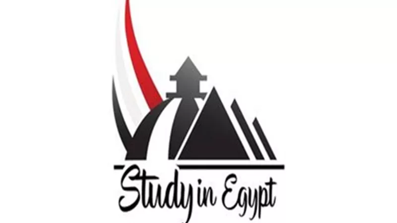 جامعة حلوان: مد فترة التقديم علي منصة ادرس فى مصر حتى 15 فبراير