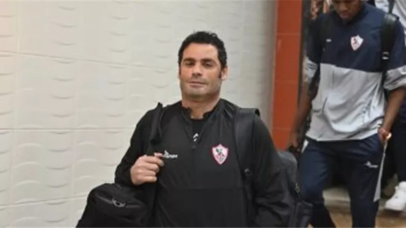 الزمالك يكرم محمد عبد المنصف بعد رحيله عن تدريب الفريق