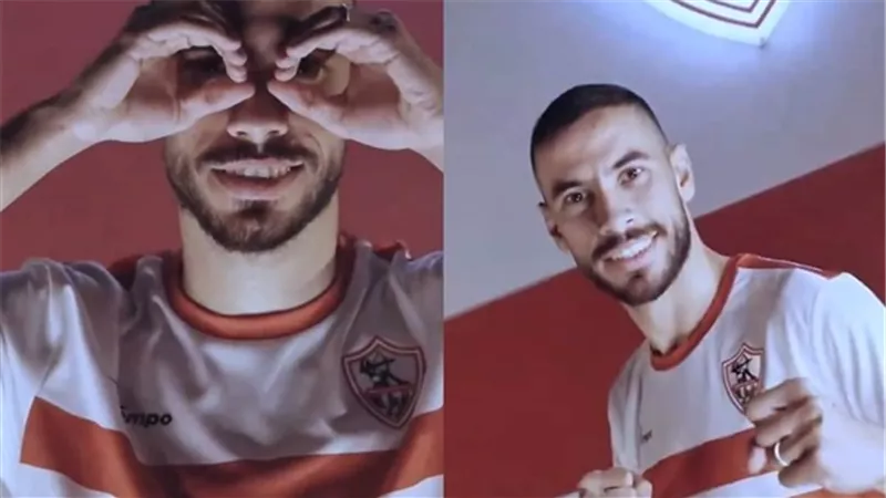 شاهد بالصور.. الزمالك يعلن التعاقد مع إبن الأهلي الموهوب