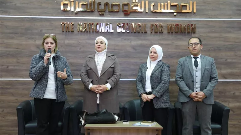 القومي للمرأة ينفذ برنامج للتوعية بقضية الغرم