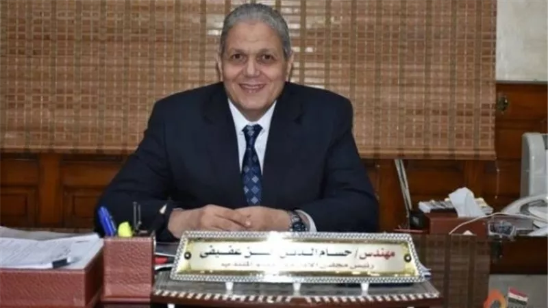 عفيفى اخبار سارة لاعضاء نقابة المهندسين بالقاهرة وأسرهم