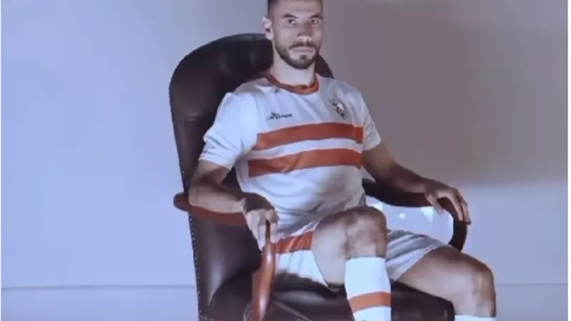 ماذا قال ناصر ماهر بعد الإعلان الرسمى عن إنتقاله إلى الزمالك؟