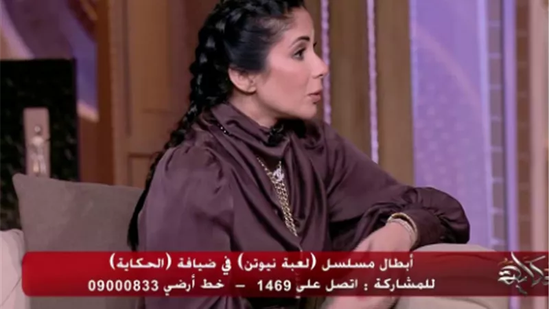 منى زكي: 