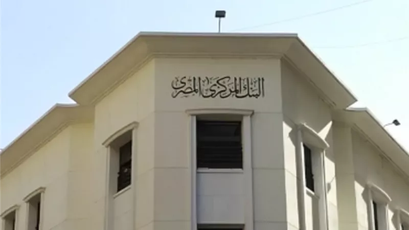 خبير اقتصادى: 