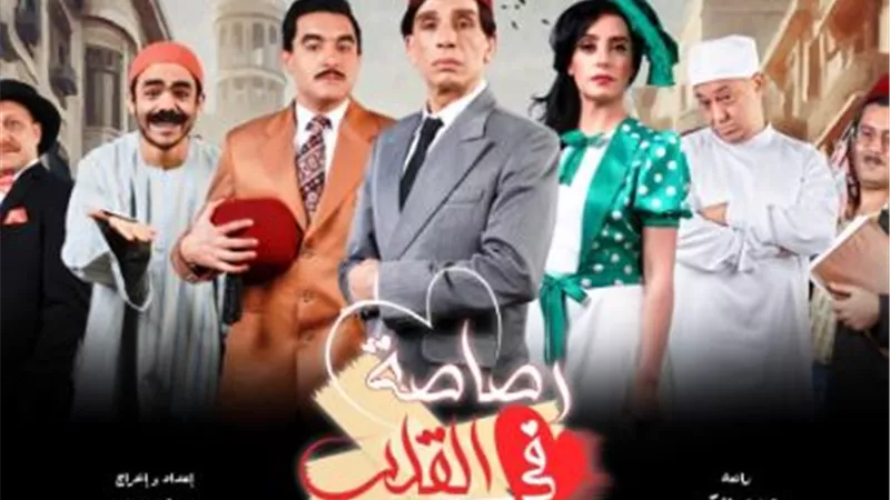 المسرح القومي يقدم رائعة توفيق الحكيم 