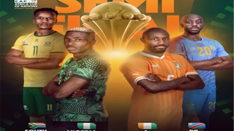 هؤلاء يتسابقون علي الفوز بلقب أفضل لاعب في كأس الأمم الأفريقية
