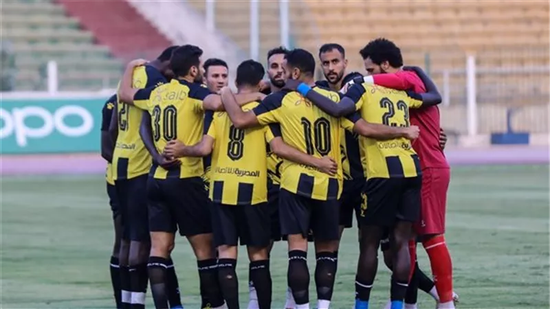 المقاولون يواجه غزل المحلة ودياً إستعداداً للدوري