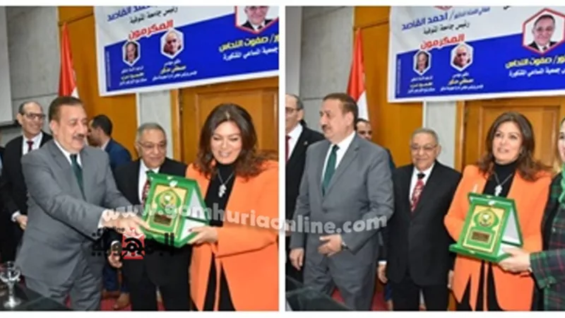 رئيس جامعة السادات تشيد بزيارة وزيرة التضامن الإجتماعى للمنوفية