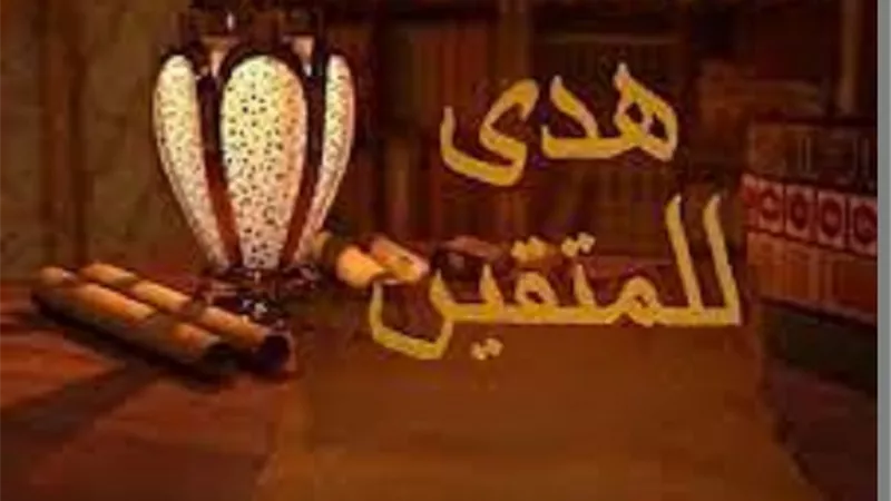 منها الاخلاص والشكر فى العبادة اوامر تنزل بها النبى ﷺ