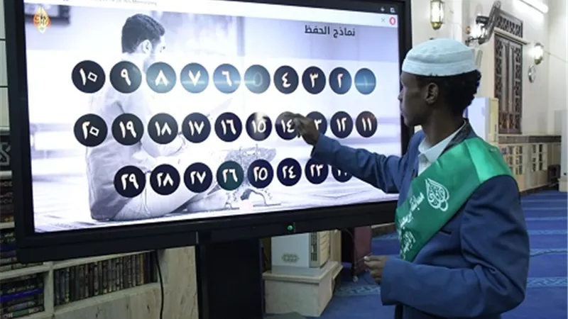 اختبارات الكترونية بمسابقة بورسعيد الدولية لحفظ القرآن الكريم