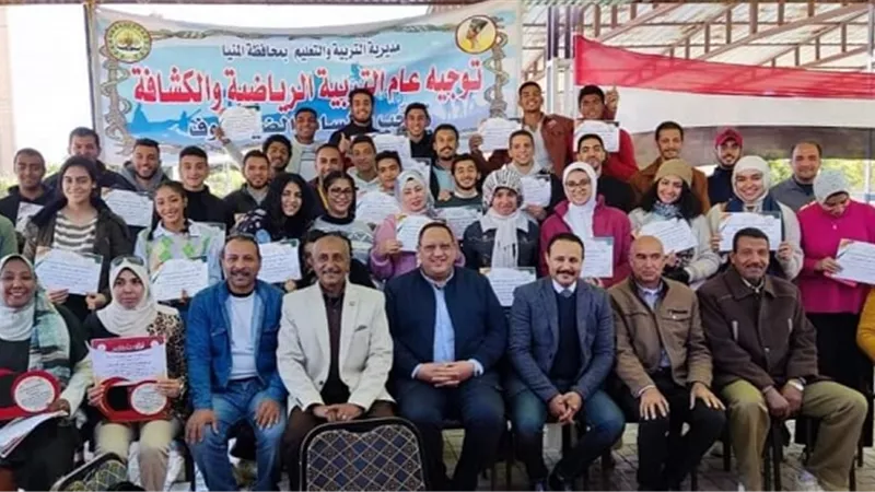 ختام دورة مدربين وحكام كرة السرعة بالمنيا