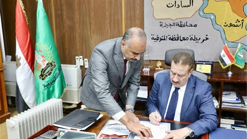88,73 % نسبة النجاح في الشهادة الإعدادية بالمنوفية