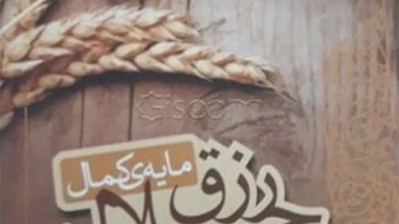 ورش النرويج تتصدر فعاليات الطفل