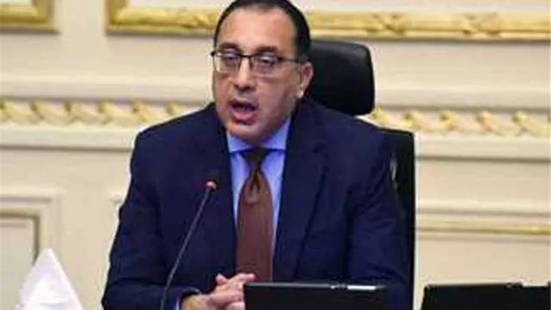 الجريدة الرسمية تنشر ضوابط ترشيد الإنفاق الاستثماري