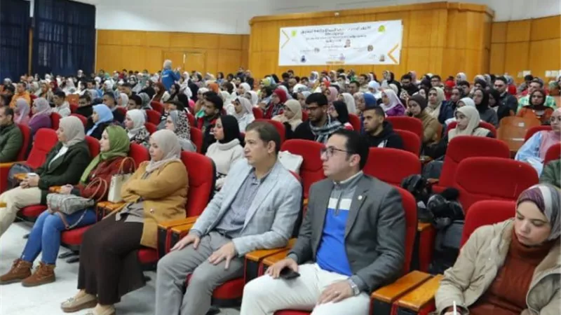 استمرار فعاليات مؤتمر