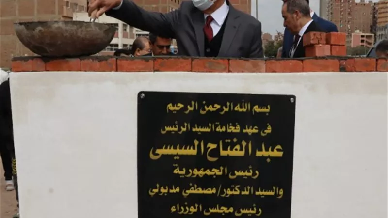 محافظ القليوبية يضع حجر أساس إنشاء مجمع خدمي بميت نما