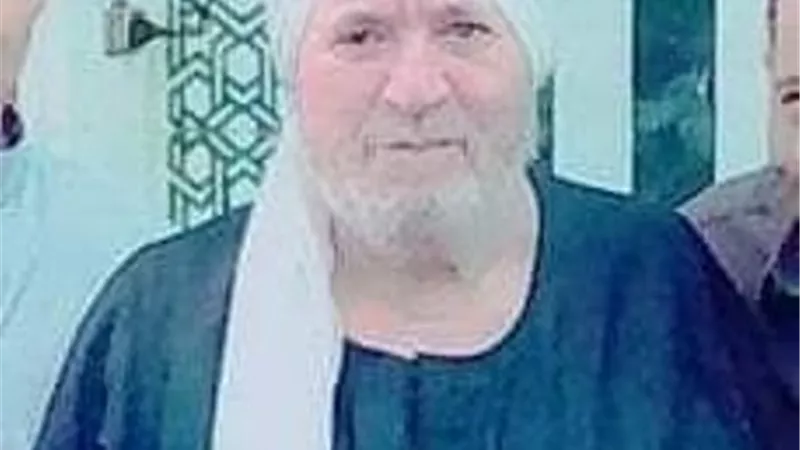 عزاء واجب