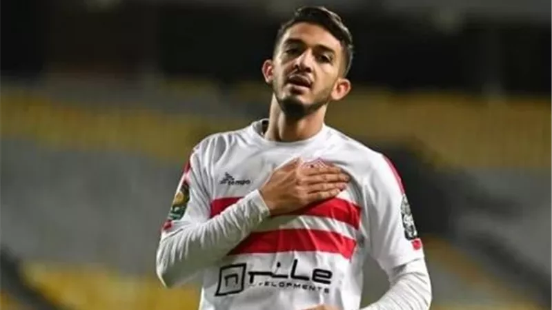 رسميا..الزمالك يعلن تعاقده مع سيف فاروق جعفر قادما من بيراميدز