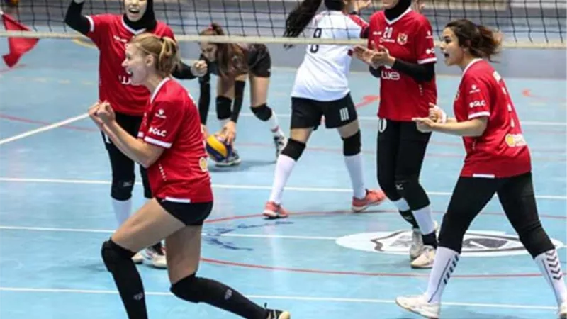 منافسات قوية في دور الـ 16 بكأس مصر لسيدات الطائرة..اليوم