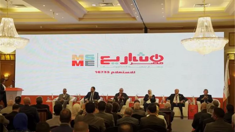 رحمي: تمويل مشروعات بـ5.3 مليار جنيه لـ154 ألف عميل في 2023
